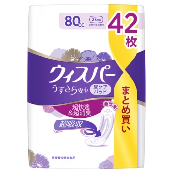 ウィスパー うすさら安心 中量用 80CC 42枚