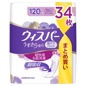 ウィスパー うすさら安心 多いとき用 120CC 34枚