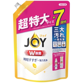 除菌ジョイコンパクト　スパークリングレモンの香り　超特大