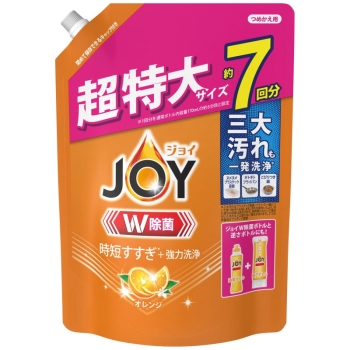 除菌ジョイコンパクトバレンシアオレンジの香り超特大