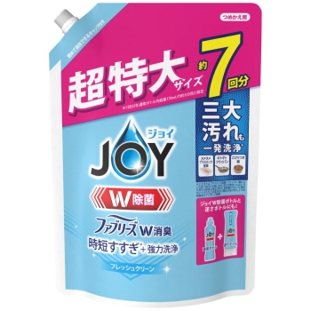 除菌ジョイコンパクトＷ消臭　フレッシュクリーン　超特大