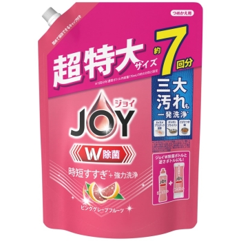 除菌ジョイコンパクト　フロリダグレープフルーツの香り　超特大