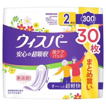 ウィスパー 安心の超吸収 300CC 30枚