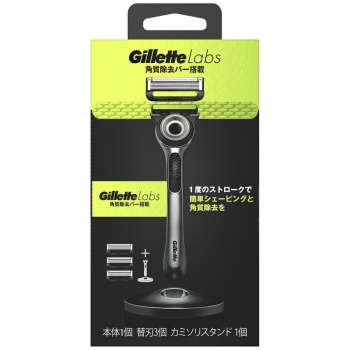P&Gジャパン ジレットラボ 角質除去バー搭載ホルダー 替刃3個&スタンド付
