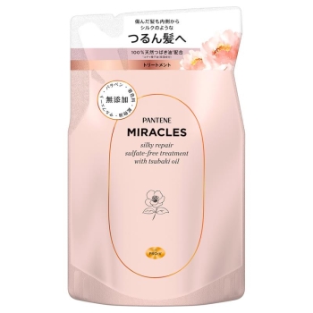 パンテーンミラクルズ シルキーリペアトリートメント詰替