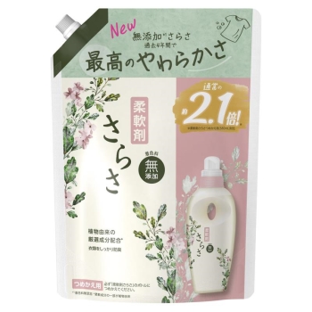 さらさ柔軟剤詰替超特大 790ML