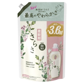 さらさ柔軟剤詰替超ジャンボ 1350ML