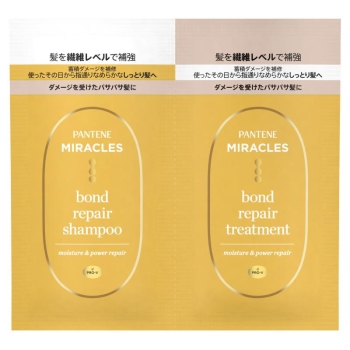 パンテーン ミラクルズBRモイスチャー&パワーサシェ