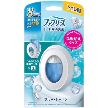■　ファブリーズトイレ用ブルー・シャボン