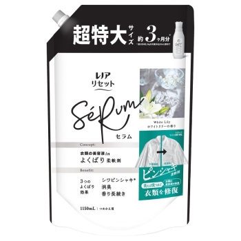 レノアリセットセラム　ホワイトリリーの香り　詰替え用　１１５０ｍｌ