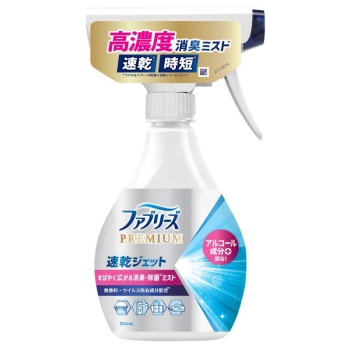 ファブリーズ速乾ジェット無香料ＡＬ本体３２０ＭＬ