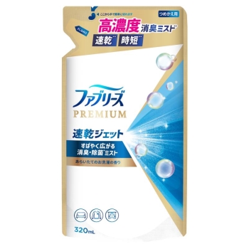 ファブリーズ速乾ジェットお洗濯詰替　３２０ＭＬ