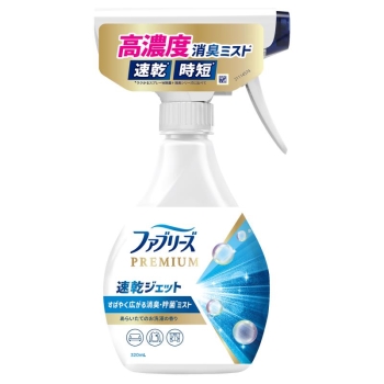 ファブリーズ速乾ジェットお洗濯本体　３２０ＭＬ