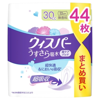 ウィスパーうすさら吸水30CC44枚無香料