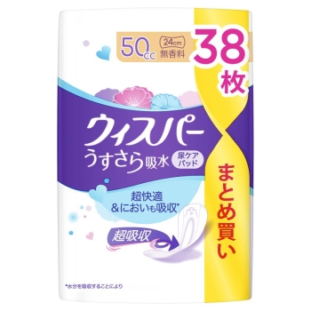 ウィスパーうすさら吸水 50CC38枚無香料