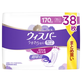 ウィスパー　うすさら安心　長時間夜安心　１７０ＣＣ　３８枚