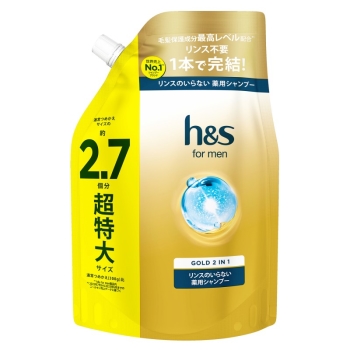 h&s men ゴールド リンスインシャンプー 800g