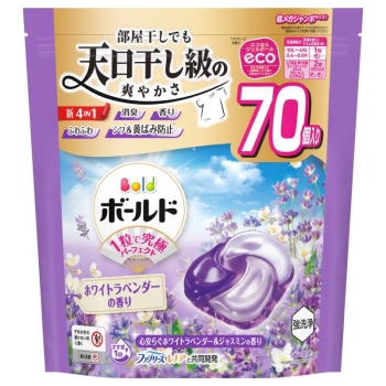 お値下げ‼更に1万円引★★ホールド　ホッチホールド本体込み!！★93500円★ スポンジドッジボール MIKASA (ミカサ) ドッチボール 【通販