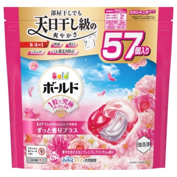 【kickflip! 様】　　アメリカーナ　親株　マシュマロクリームセット ボールドGB4Dプレミアムブロッサム替MJ 57個: ヘルス