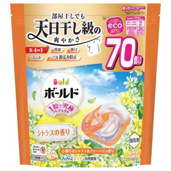 ボールド　シトラスの香り　70個入×4パック ボールドGB4Dシトラス＆ヴァーベナ替SMJ70個: ヘルス