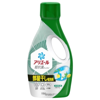 アリエールジェル　部屋干し　プラス本体　７００ｇ