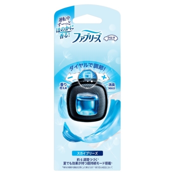 ■　ファブリーズイージークリップ　スカイブリーズ