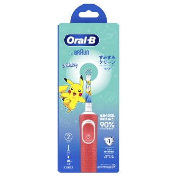 オーラルBすみずみクリーンキッズ レッド