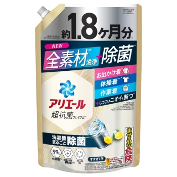 アリエール　ジェル　除菌　プラス　替　ＵＪ　１４００ｇ