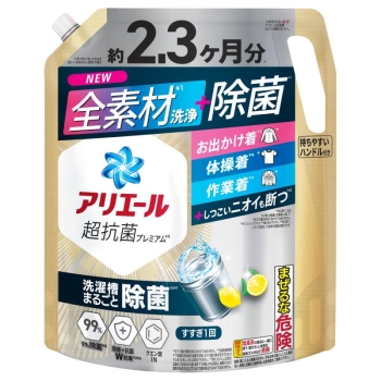 アリエール　ジェル　除菌　プラス　替　ＳＵＪ　１７２０Ｇ