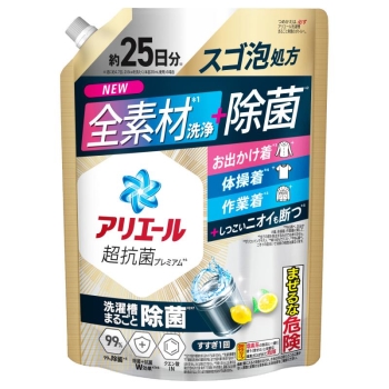 アリエール　ジェル　除菌プラス　替　超特大　６２５ｇ