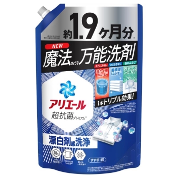 アリエールジェル替ＵＪ　１４００Ｇ