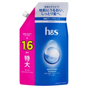 h&s モイスチャー シャンプー 詰替 特大