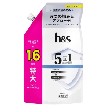 h&s 5in1コンデイショナー 詰替 特大
