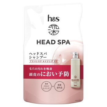 深体験HSbyh＆sエイジングシャンプー詰替: ヘルス