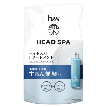 トリートメント hatopo HOKEN/HONEYX トリートメントシャンプー -はちみつの恵みが生き