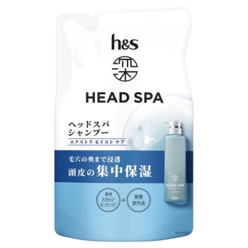 深体験HSbyh&sモイストシャンプー詰替