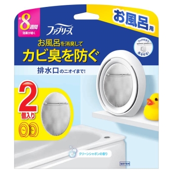 ファブリーズお風呂用　クリーンシャボン　２個パック