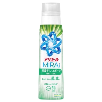 アリエールミライ　超濃縮　部屋干しスポーツ　本体大　４６０ｇ
