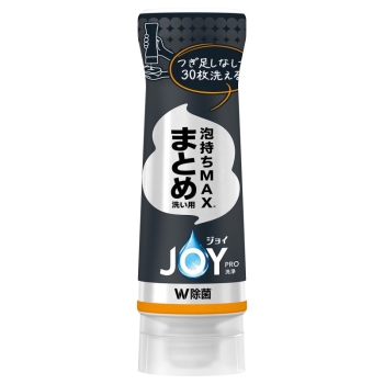 ■　ジョイＰＲＯ洗浄　まとめ洗い用　逆さボトル　２８０ｍｌ