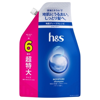 ｈ＆ｓモイスチャーシャンプー詰替超特大