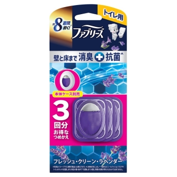 ■　ファブリーズトイレ用抗菌ラベンダー替　３個パック
