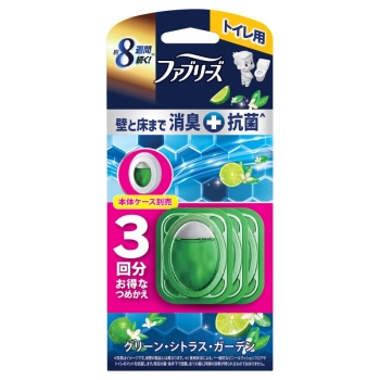 ■　ファブリーズトイレ用抗菌ガーデン替　３個パック