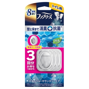 ■　ファブリーズトイレ用抗菌エア替　３個パック