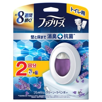■　ファブリーズトイレ用抗菌ラベンダー本体＋替１個
