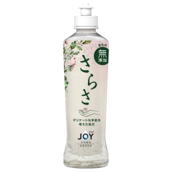 ■　さらさ　ジョイ　食器用洗剤　着色料無添加　本体　２８０ｍｌ