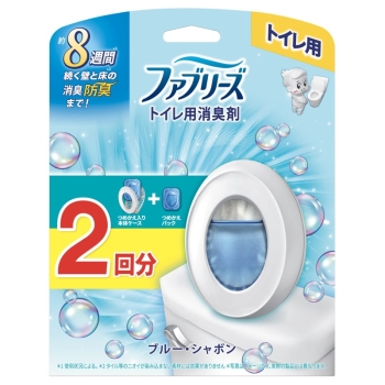 ファブリーズ　トイレ用消臭剤　ブルー・シャボン　本体＋つけかえ１個パック