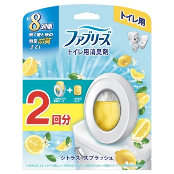 ファブリーズ　トイレ用消臭剤　シトラス・スプラッシュ　本体＋つけかえ１個パック