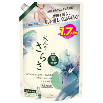 大人のさらさ洗剤ジェル超ジャンボ　１２６０Ｇ