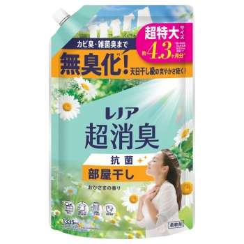 レノア超消臭部屋干しおひさま替超特大１３３５ＭＬ