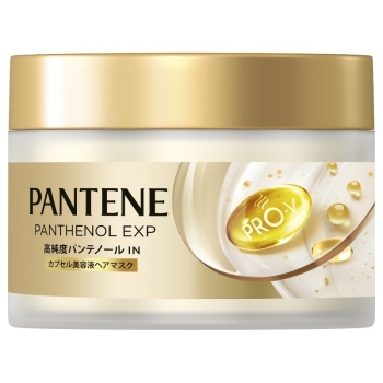 パンテーンＥＸＰカプセル美容液ヘアマスク　１７０Ｇ